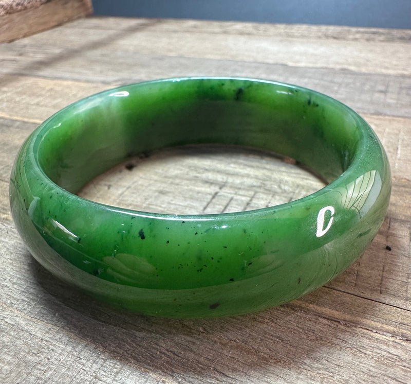 Bangle, 57.5mm x 18mm