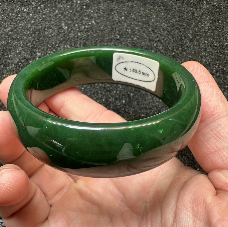 Dark Green Bangle, 60.5mm x 20mm