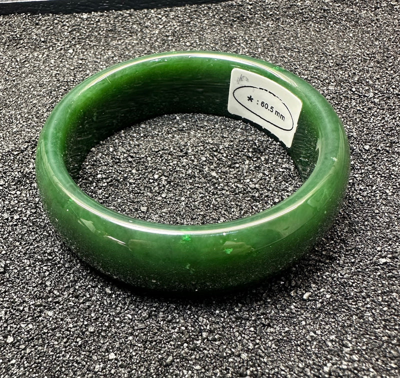 Dark Green Bangle, 60.5mm x 20mm