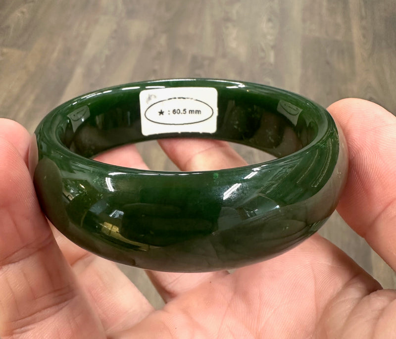 Dark Green Bangle, 60.5mm x 20mm