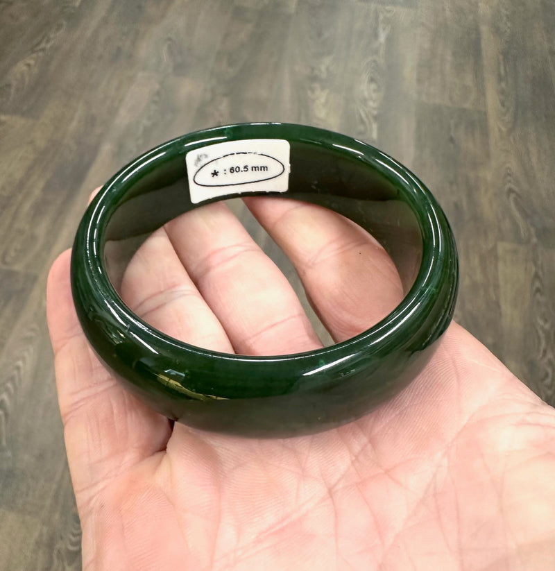 Dark Green Bangle, 60.5mm x 20mm