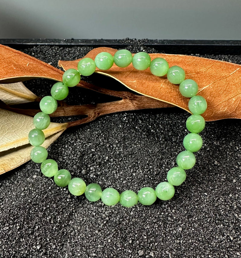 Siberian Jade 7mm Bracelet - A grade